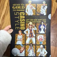 ●ONE PIECE FILM GOLD●クリアファイル♪