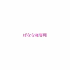 Rady パーカー ブラック×ネオンイエロー