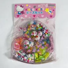 Hello Kitty ビーズセット