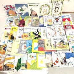早い者勝ち!超お買い得！人気絵本0歳〜　未使用に近い多数　幼児　34冊まとめ売り 2025年最新】絵本 0歳の人気アイテム - メルカリ