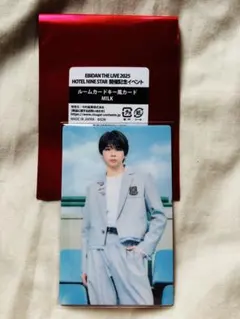 M!LK EBIDAN THE LIVE 2023 ルームカード 塩﨑太智
