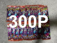ポケモンカード インフェルノx 10box分 300パック