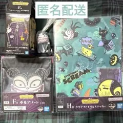 ナイトメアー・ビフォア・クリスマス 一番くじ ヴァンパイアテディ E F H賞