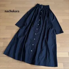 【未使用】nachukara 前後着 ネックギャザー ワンピース ブラック