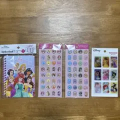 ディズニープリンセス シール帳とシールセット