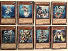 遊戯王　未再録マーメイルモンスター　まとめセット