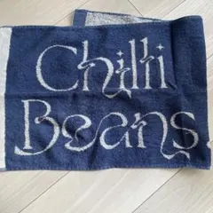 2026年最新】chil beansの人気アイテム - メルカリ
