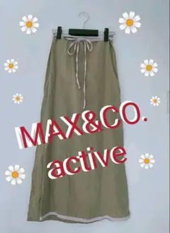 MAX& Co. リネン紐デザインマキシタイトスカートのサムネイル