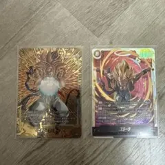 FB09-122 E-130★ ゴジータ SCR パラレル