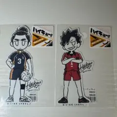 B-SIDE LABEL ハイキュー!! K-42
