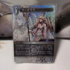 ポケモンカード フェアリーダ スペースジャグラー GEM MT 10 - メルカリ
