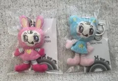 ナルミヤハッピーパーク ミニぬいぐるみチャーム べリエ　ブルーベリエ