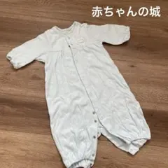 ゆうたん様 リクエスト 2点 まとめ商品