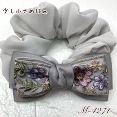 ハンドメイドシュシュM-4271♡ライトグレージョーゼット♡インド刺繍リボン付♡