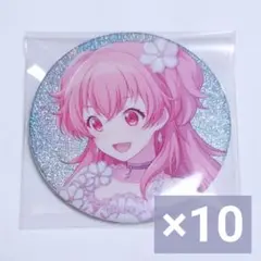 プロセカ　桃井愛莉　缶バッジ　vol.4 B　10点