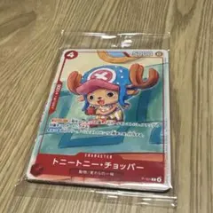 未開封　ONE PIECE トニートニー・チョッパー SRカード　2025