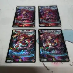 2026年最新】グレングラッサの人気アイテム - メルカリ