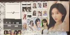IVEメンバーまとめ売り
