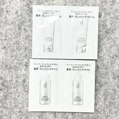 mimi様 リクエスト 3点 まとめ商品