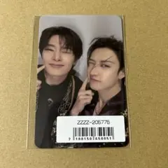 StrayKids FORCE ユニットトレカ バンチャンアイエン