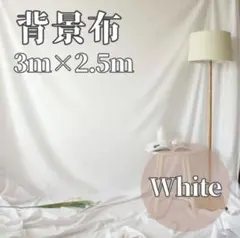 Item thumbnail for item f27cef50-9e62-473d-94fa-3c4b133fcaee