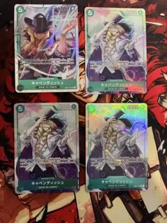 キャベンディッシュ 4枚セット パラレル EB01-012 ワンピースカード