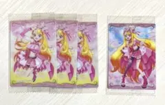 ひろがるスカイ！プリキュア　キュアバタフライ　ウエハース