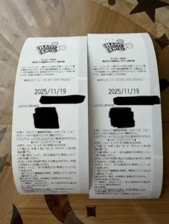 2025年最新】ハッピー 15 エントリーの人気アイテム - メルカリ