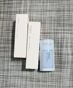 【新品届きたて】3点セット FANCL エンリッチプラス シワ改善集中セット