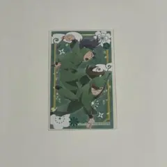 忍たま乱太郎 アニメイト特典 ミニカード 七松小平太 中在家長次