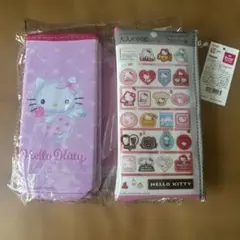 Hello Kitty 大人の図鑑ペンケース&折りたたみ収納BOX