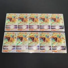 2025年最新】ポケモンカード 大量まとめ売りの人気アイテム