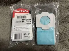 Item thumbnail for item 276a2670-7c95-4387-b8ad-570b2907b479