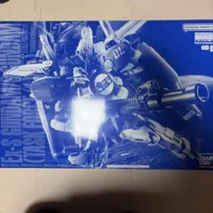 MG Ex-Sガンダム/Sガンダム (タスクフォースα Ver）、リック