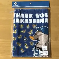 カルガモ隊　Thank you #９　中島卓也　ハンドタオル　ファイターズ