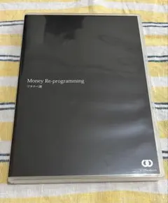 Money Re-programming ワタナベ薫 CD全4枚組 Money Re-programming ワタナベ薫 CD全4枚組 | Mercari