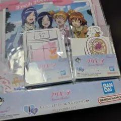 一番くじ プリキュア ～Forever Hearts！～　まとめ売り
