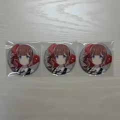 プロセカ 望月穂波 壊れたセカイと歌えないミク グリ缶 映画