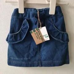 フリル付きネイビースカート 90サイズ　ラグマート