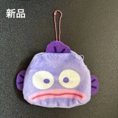 ハンギョドン　サンリオ　40周年記念　ミニポーチ　キーホルダー　新品