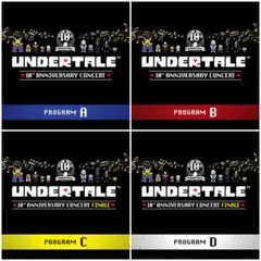 UNDERTALE 10th ANNIVERSARY CONCERT CD 4枚