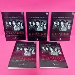 2026年最新】Change 木村拓哉 dvdの人気アイテム - メルカリ