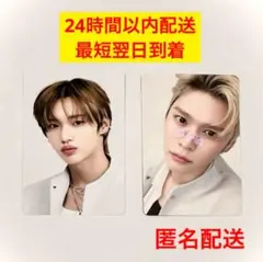 RIIZE ソウルコン ウォンビン ウンソク