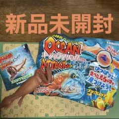 2025年最新】オーシャンアタック&co ローソンの人気アイテム