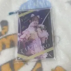 ま*き様 イコラブ アクスタ 瀧脇笙古