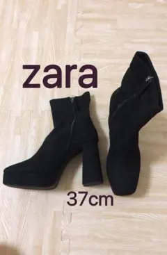 ZARA ブラック ショートブーツのサムネイル