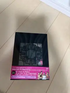 宮　love in palace ディレクターズカット版