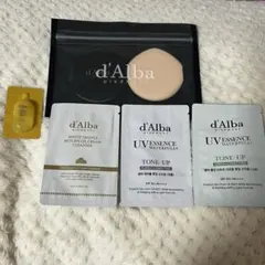 【d'Alba】ダルバ サンプルセット＋クッション2個