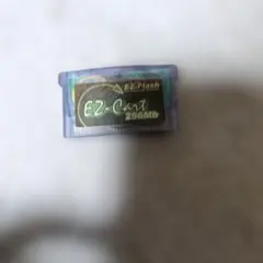 ゲームボーイアドバンス用カートリッジ　EZ フラッシュ