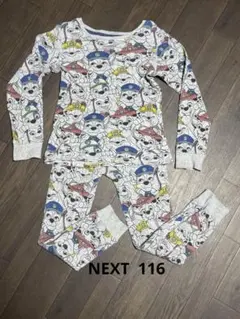 next パジャマ